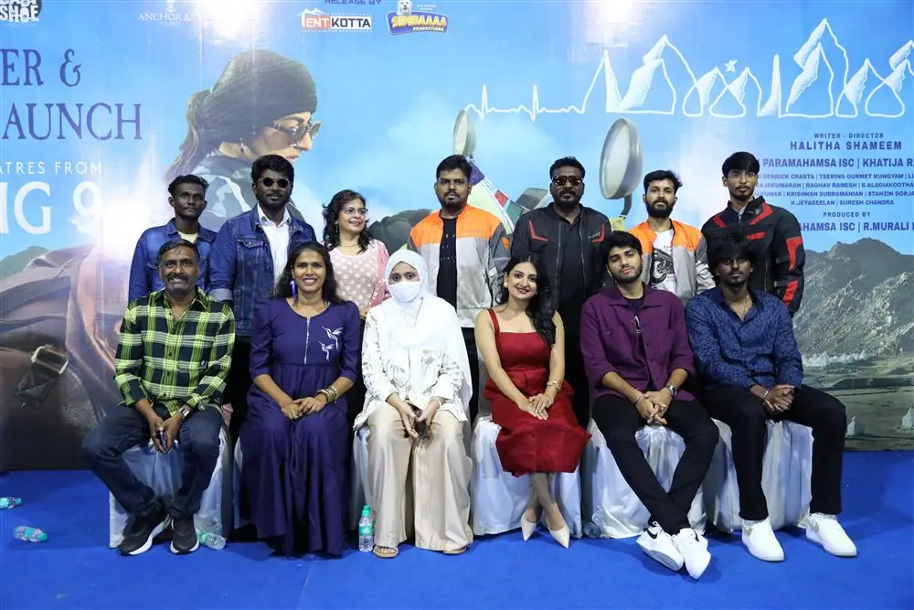 Minmini Tamil Movie Audio Launch Stills